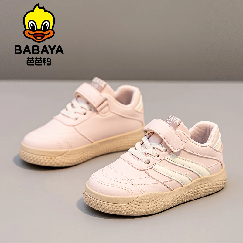 芭芭鸭儿童板鞋童鞋2025春季新款时尚百搭魔术贴潮鞋休闲童鞋板鞋