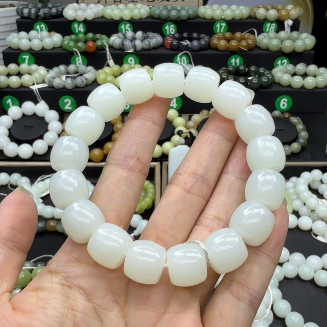 手链未镶嵌和田玉