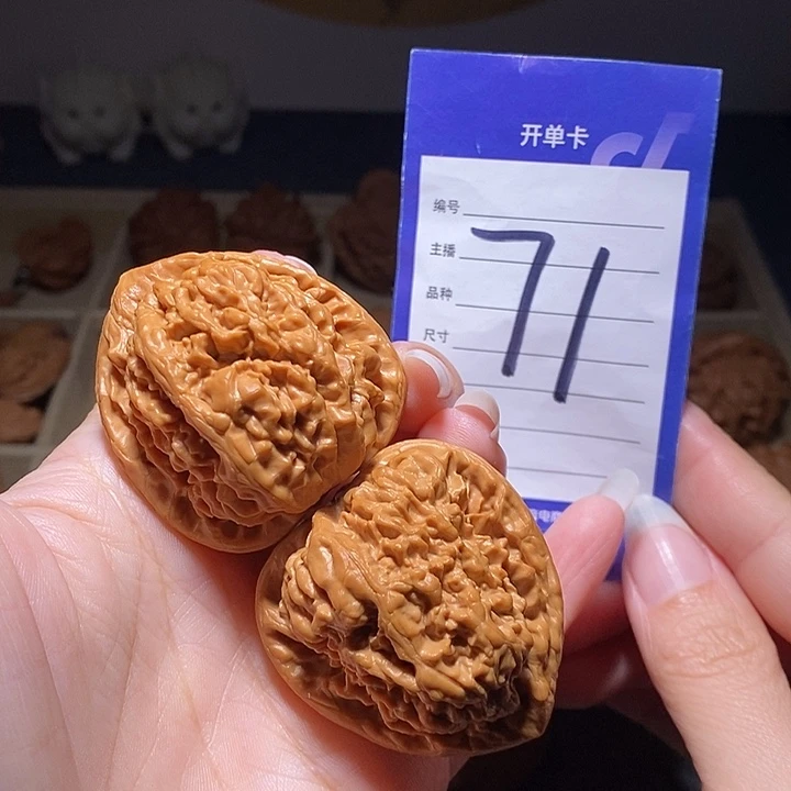 把件文玩核桃核樽43左右