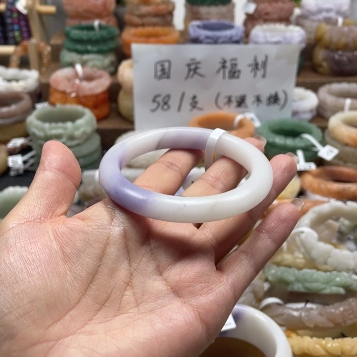 蘇***丶石英质玉未镶嵌手镯
