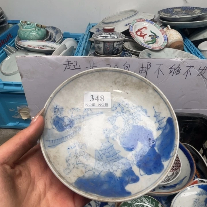 长款起*了348哥哥哥哥哥哥哥哥