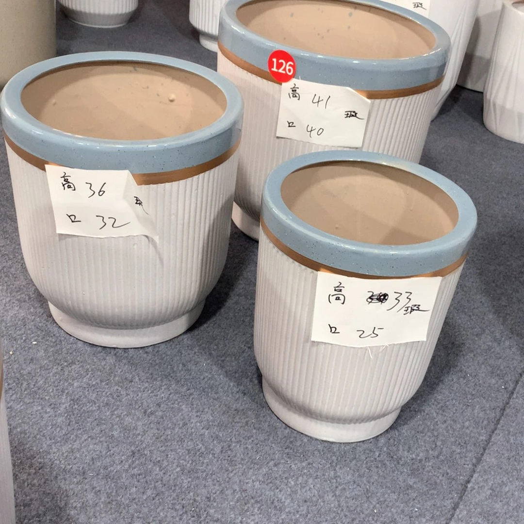 陶瓷花盆微瑕系列