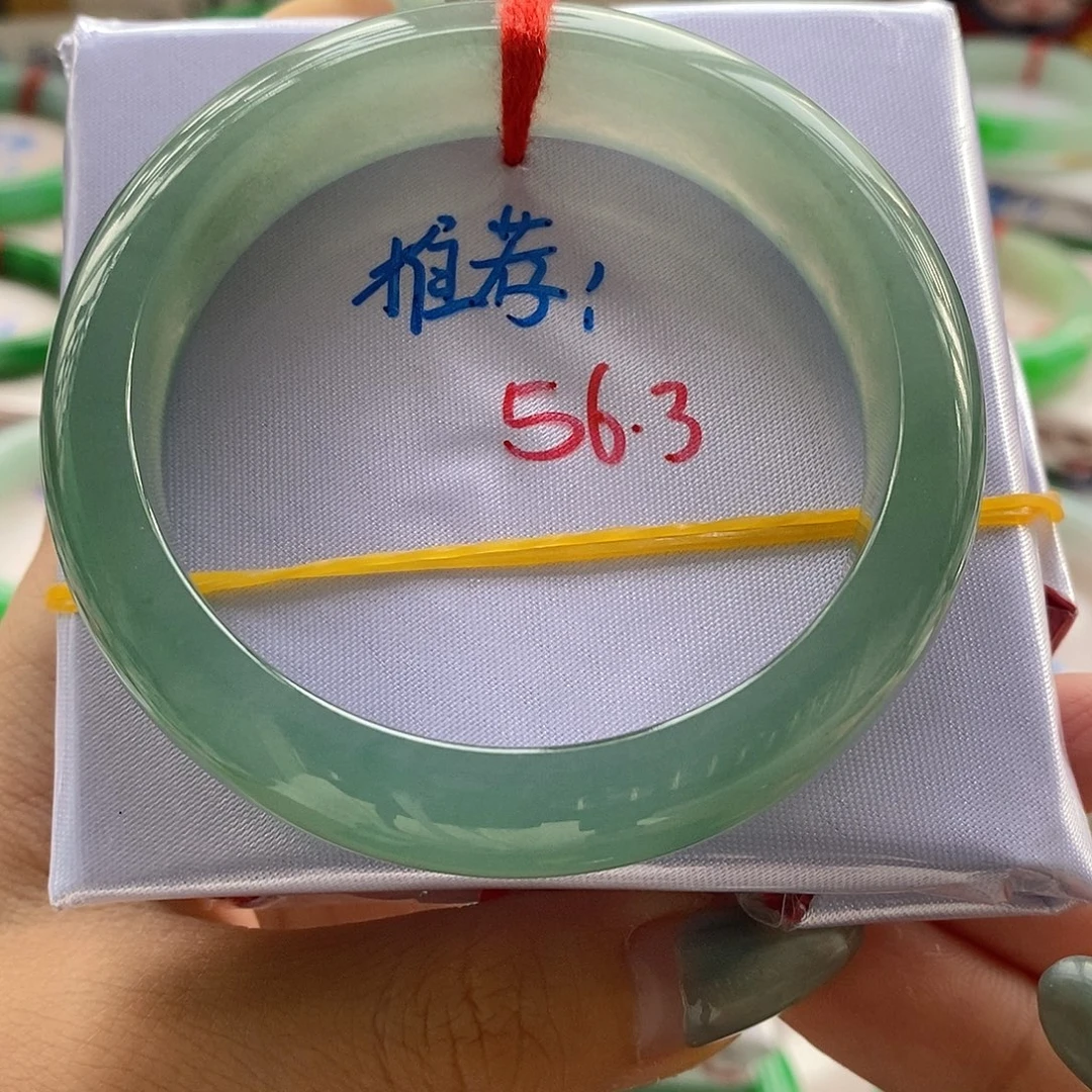 翡翠未镶嵌手镯2号