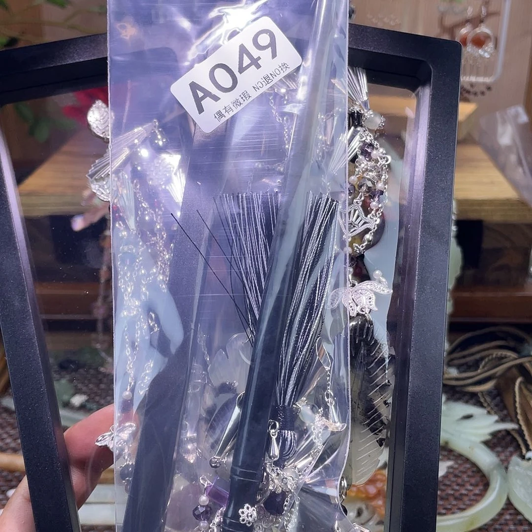 ღ****蛇纹石玉未镶嵌发饰