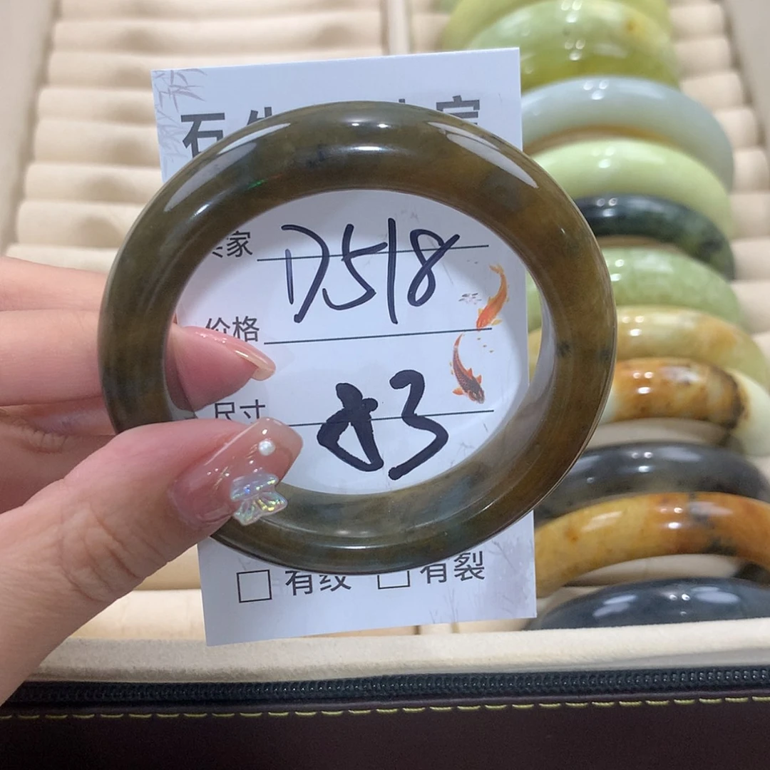 【闪购商品】未镶嵌蛇纹石玉手镯