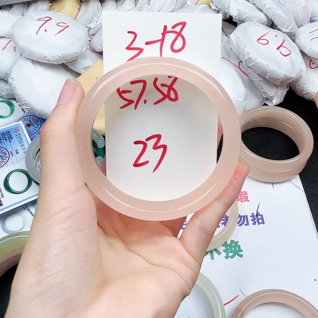 石英质玉未镶嵌手镯3.18