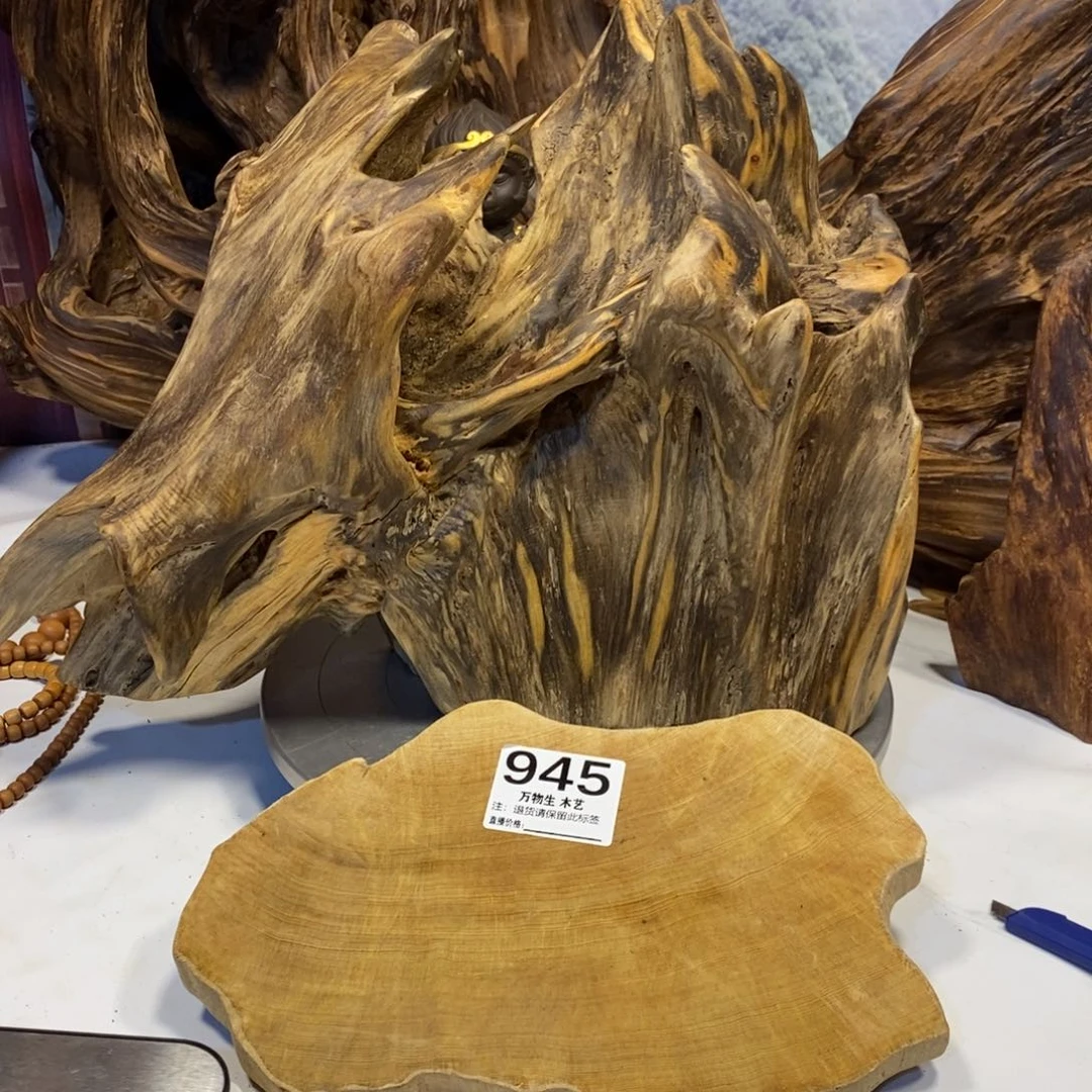 *****木花果香摆件摆件家居客厅装饰品