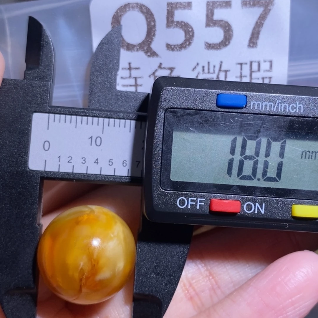 琥珀未镶嵌裸石未镶嵌琥珀蜜蜡裸石