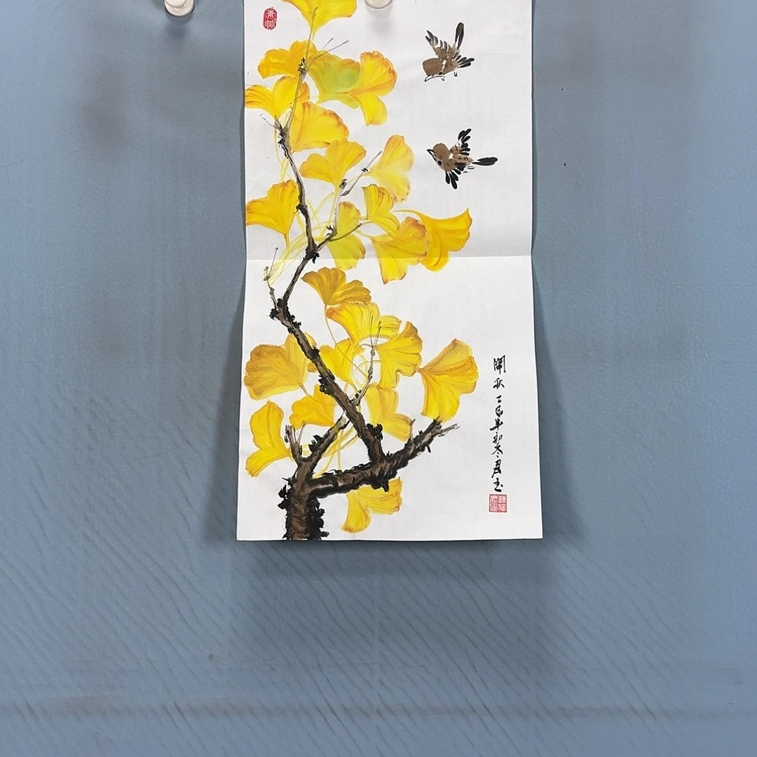 国画195 牡丹一如你初若