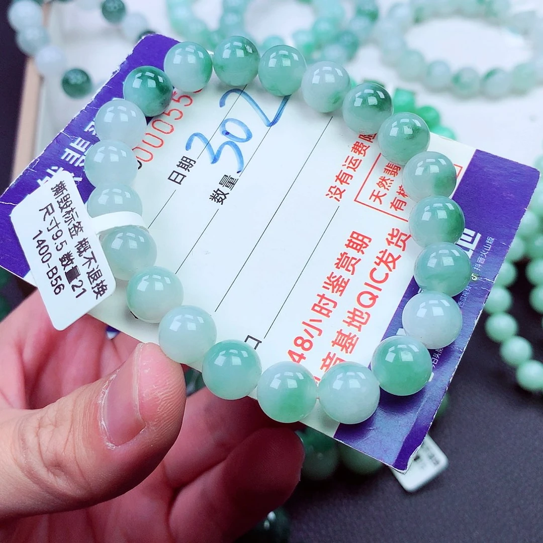 毛衣链未镶嵌翡翠