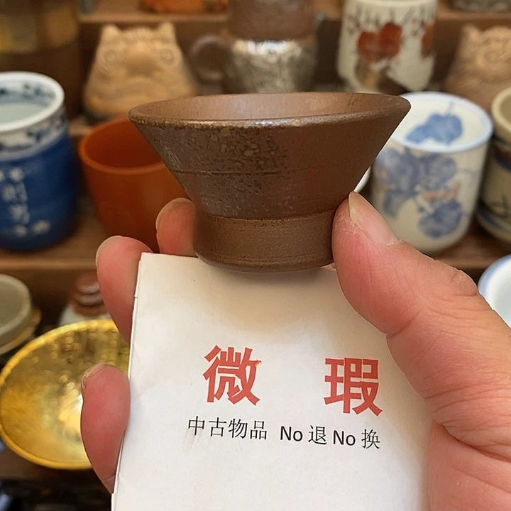 中古物品默认微瑕，谨慎参拍，满18包邮！