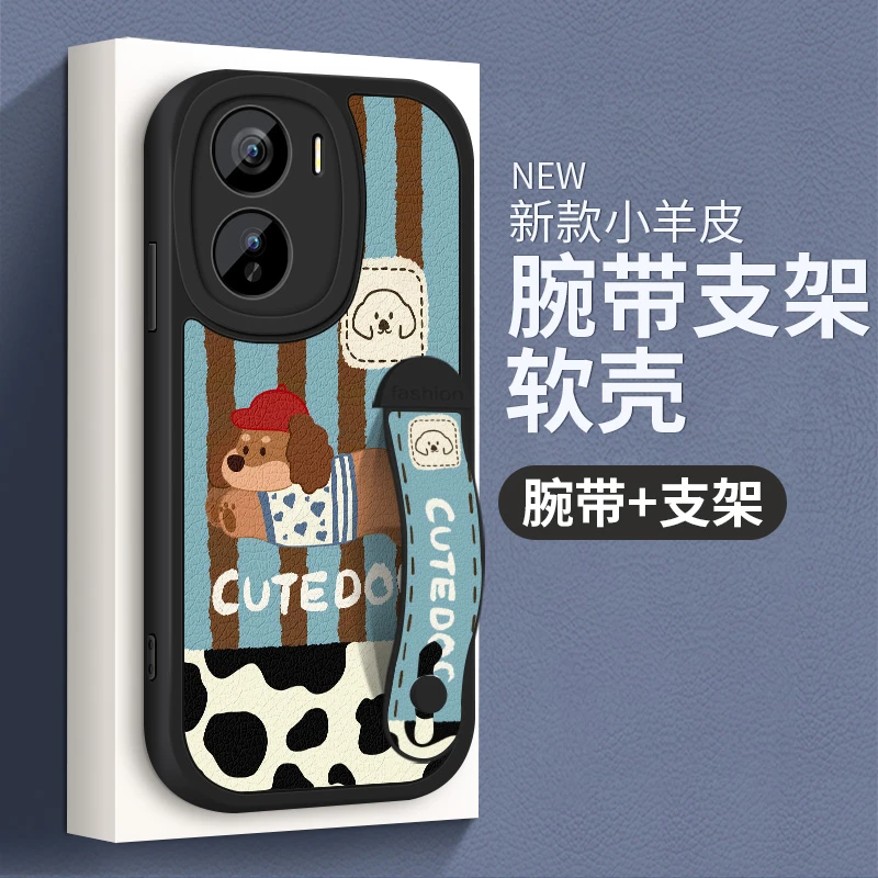 适用iQOONeo11手机壳新款全包防摔Neo11女腕带支架V2505A硅胶软壳