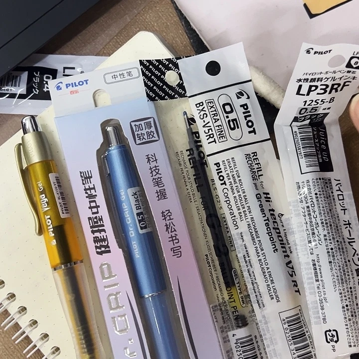 百樂軟臥膠中性筆2支+3芯