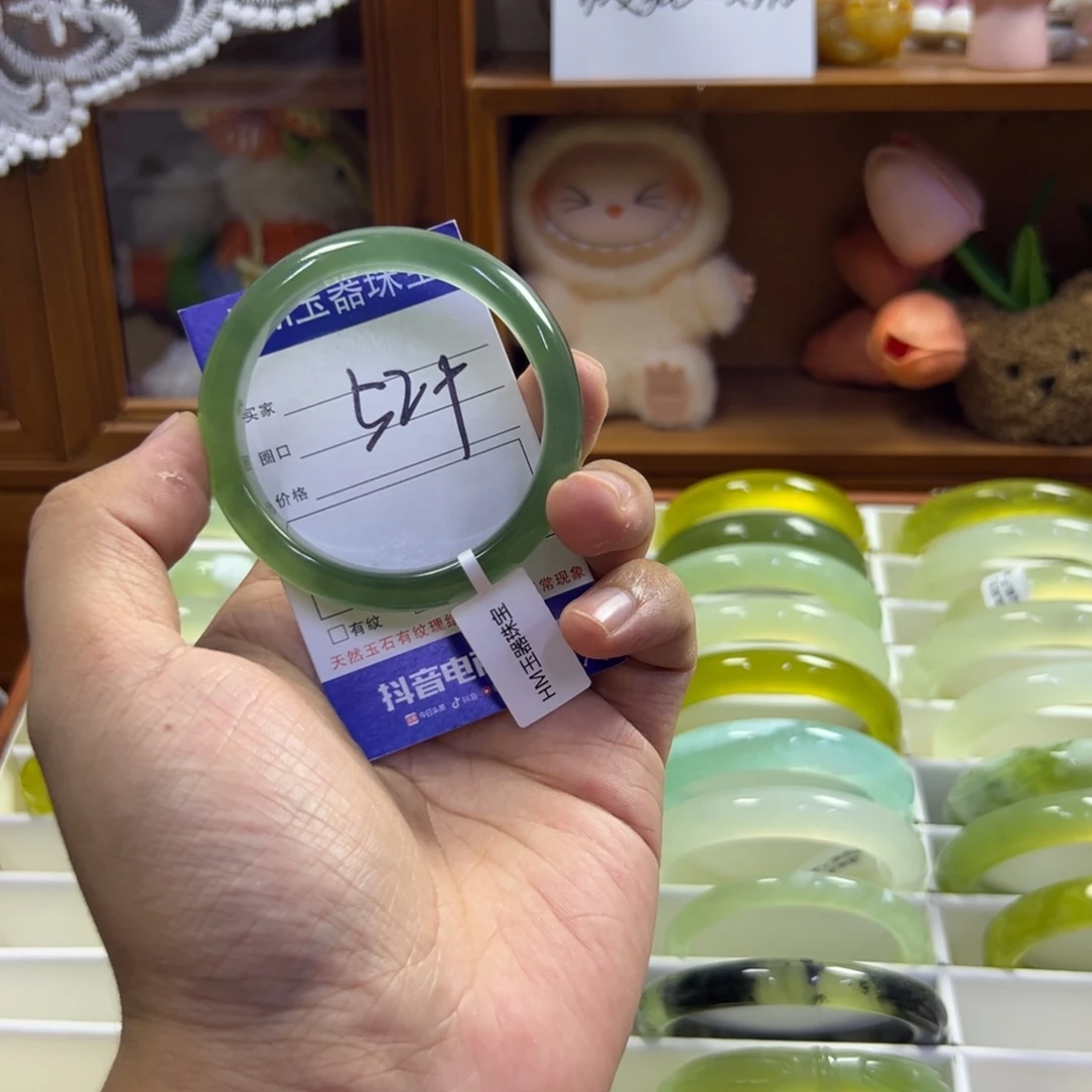 未镶嵌蛇纹石玉手镯329
