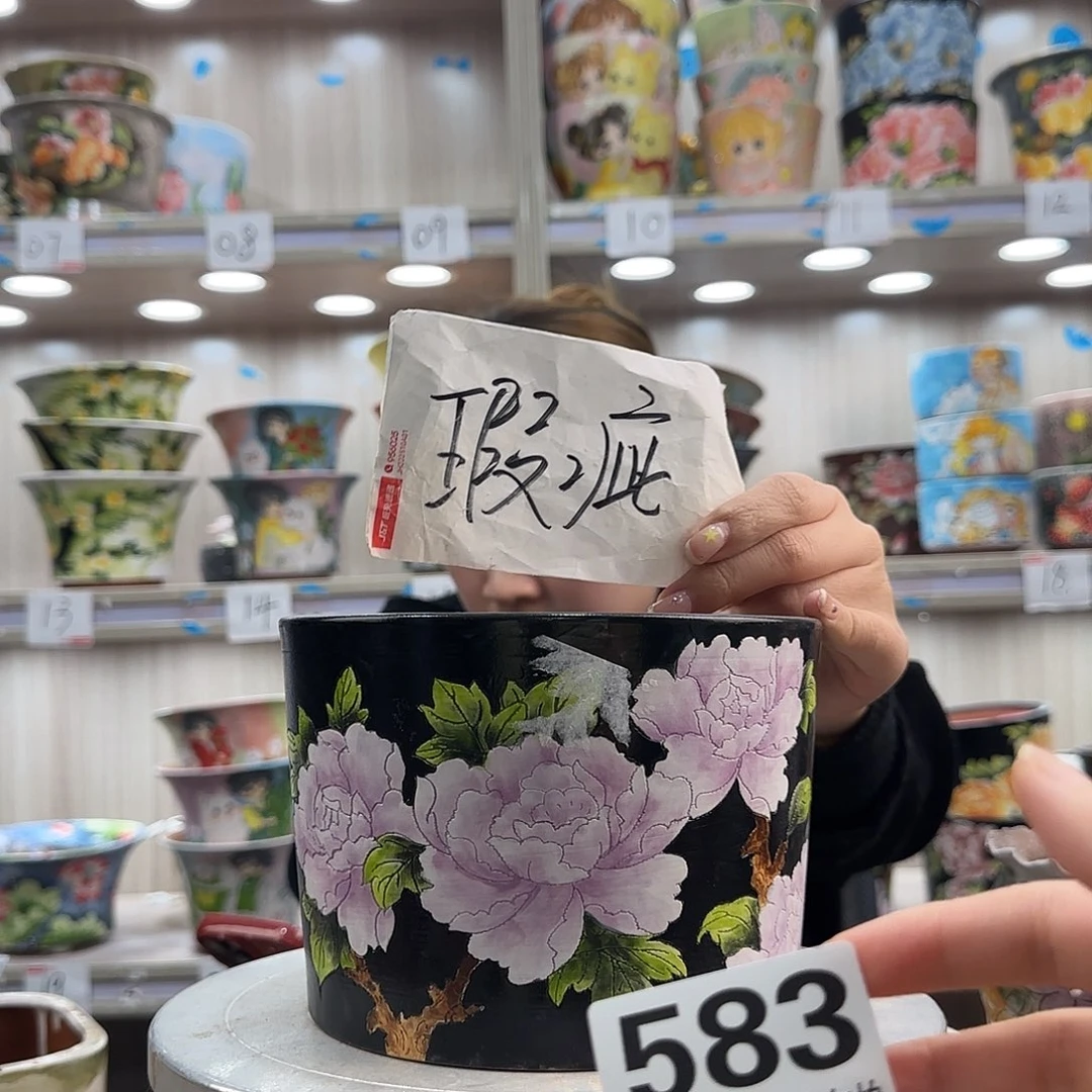 摆件陶瑕疵瑕疵583