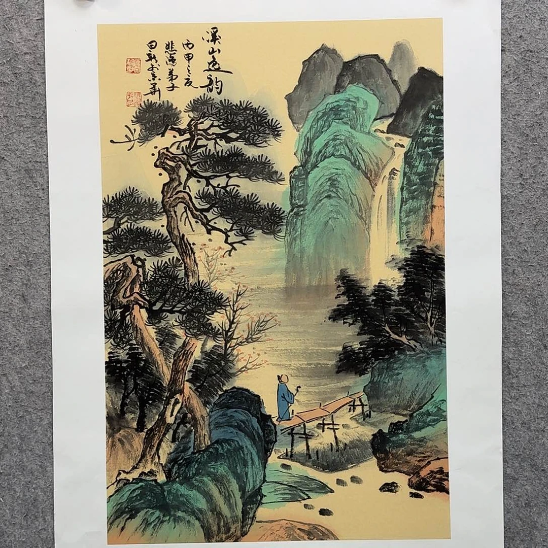 书法作品多次参加