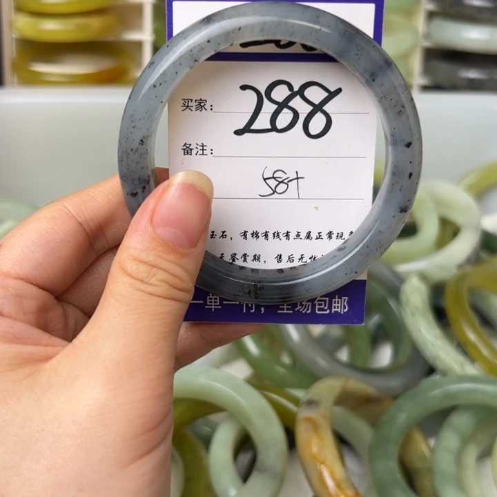 蛇纹石玉手镯合金