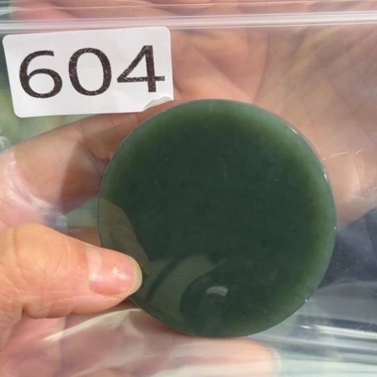 和田玉未镶嵌珠宝半成品