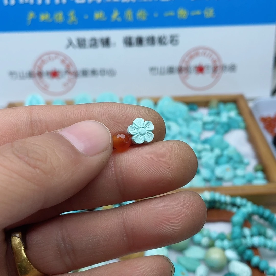 南红玛瑙颈饰未镶嵌想****处239