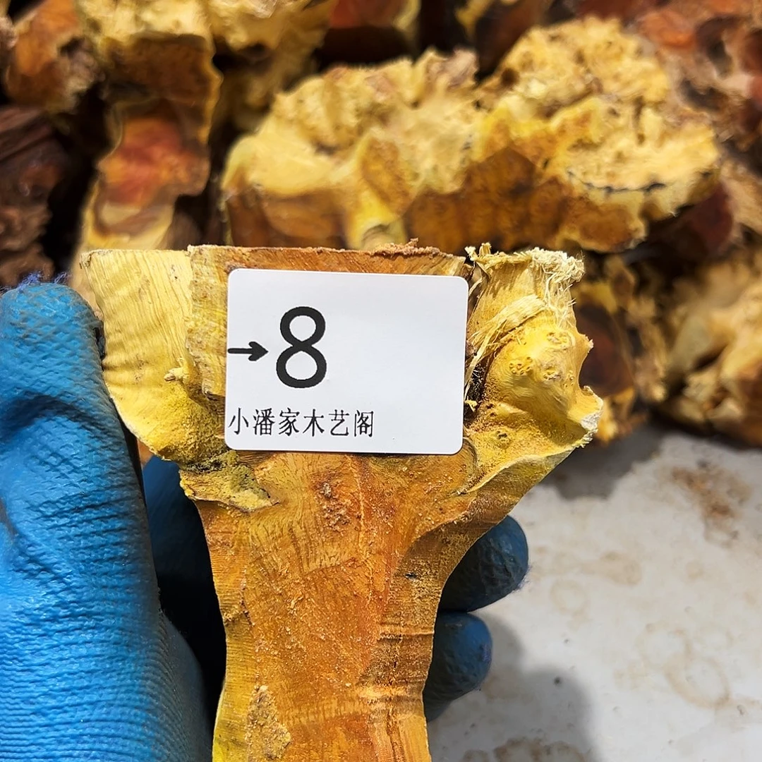 冷***生香榧木火琉璃……火琉璃