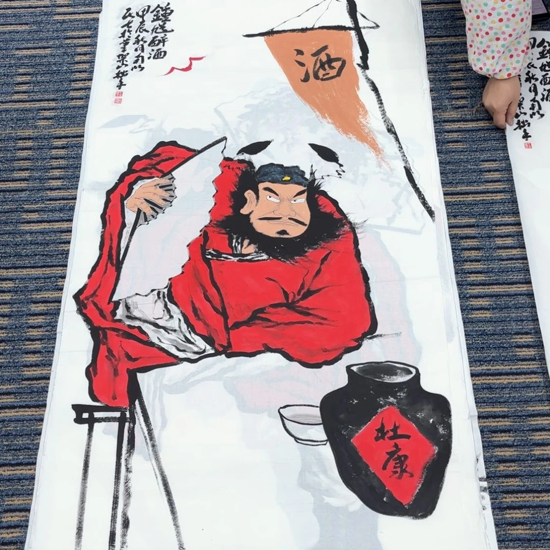 国画丁立民四尺童