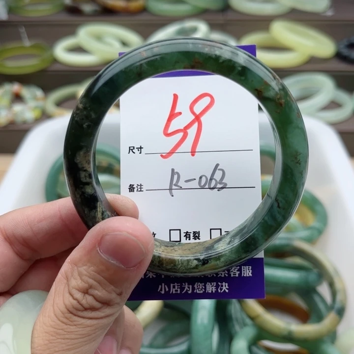 蛇纹石玉手镯未镶嵌