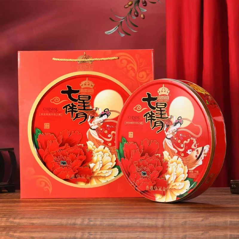 【团购八盒】皇冠世家七星伴月多口味中秋月饼高端礼盒