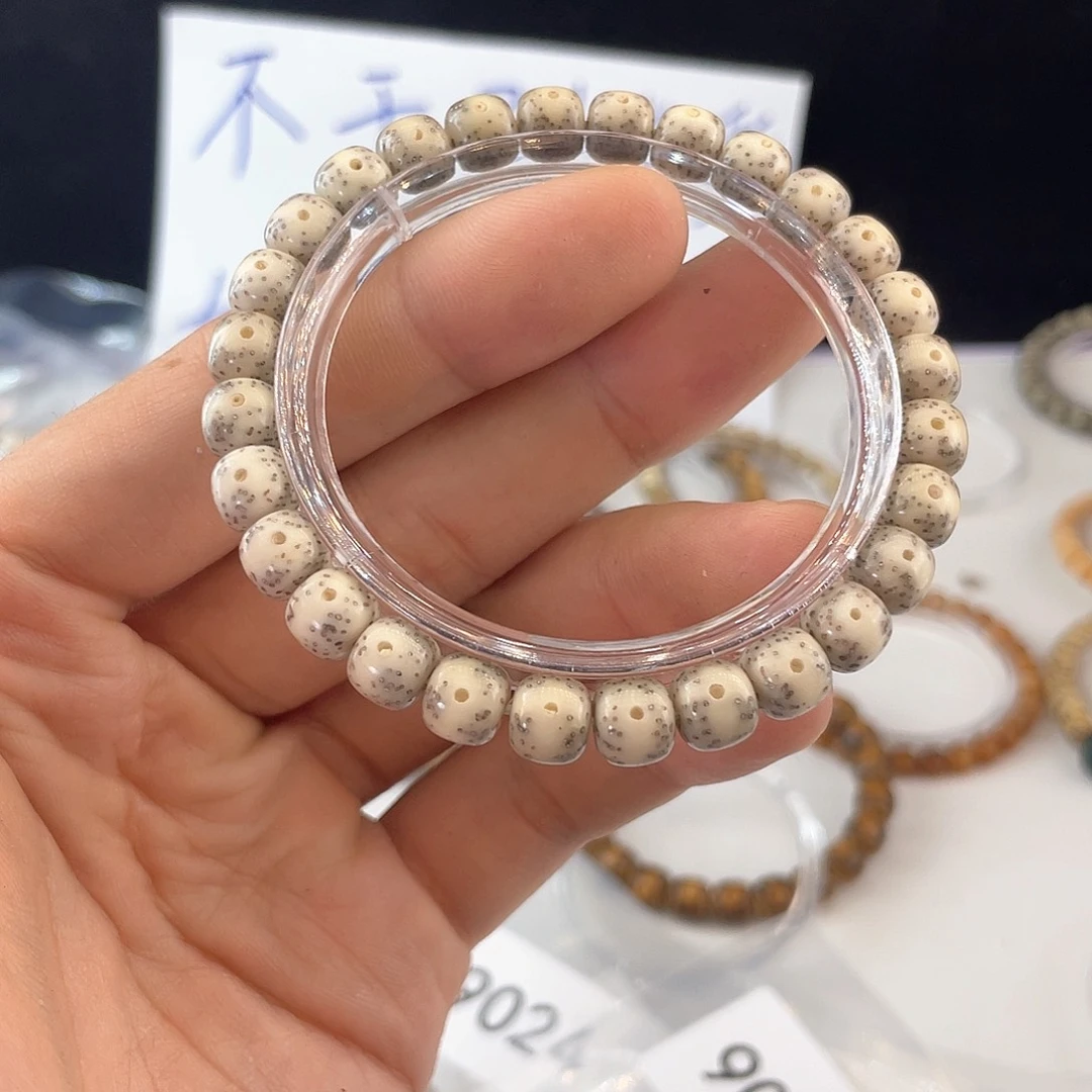 吊坠星月菩提9020