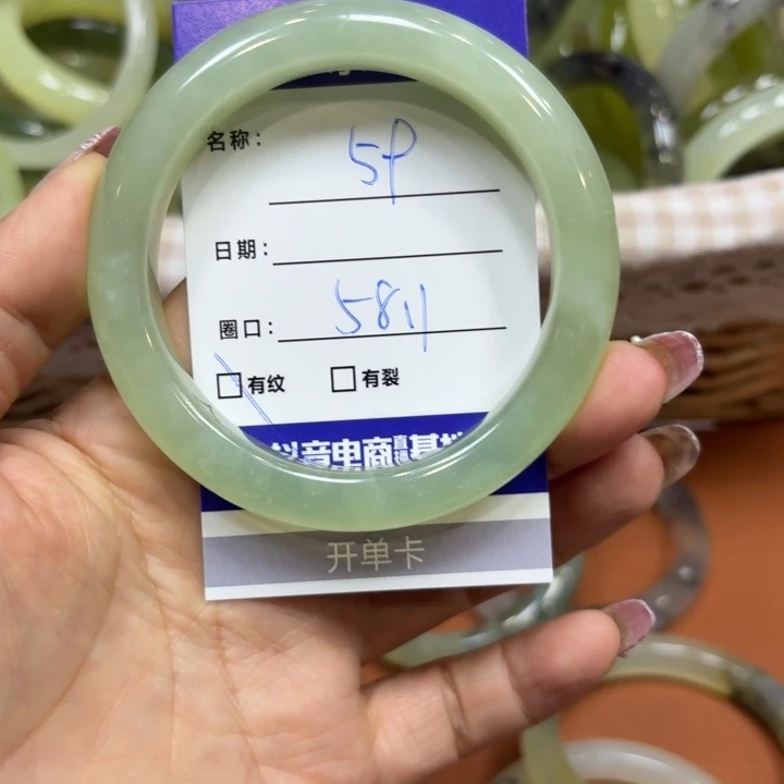 未镶嵌岫玉手镯天然