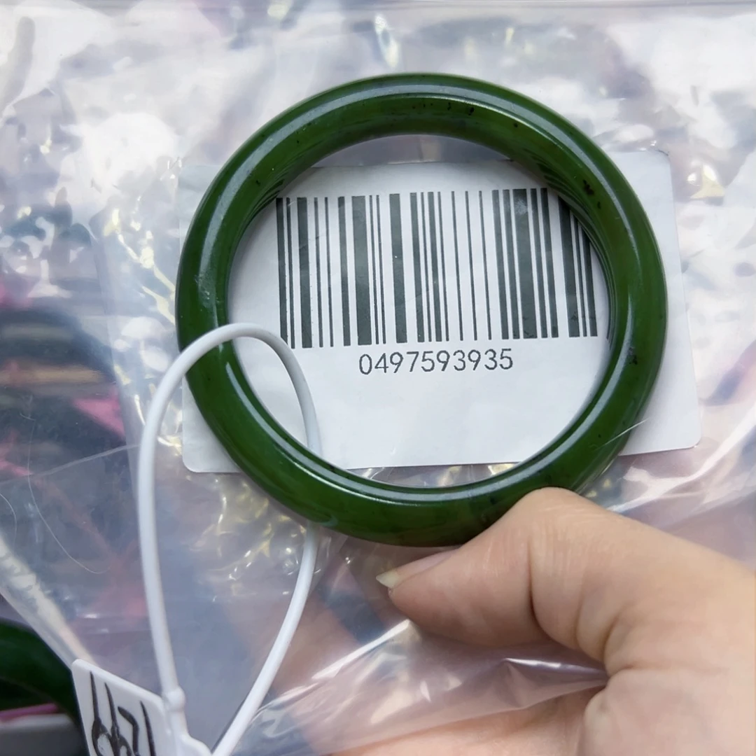 和田玉（碧玉）手镯未镶嵌