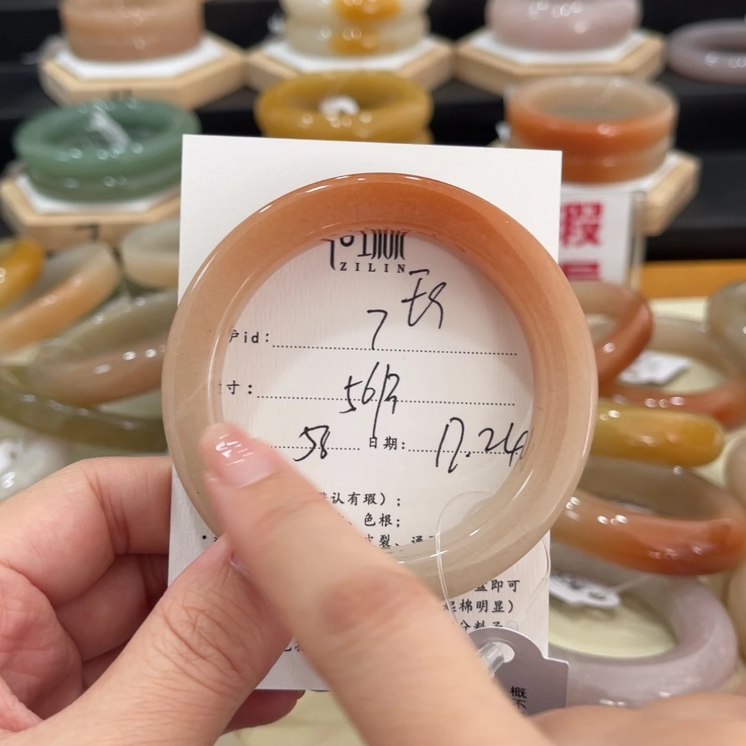 未镶嵌手镯石英质玉