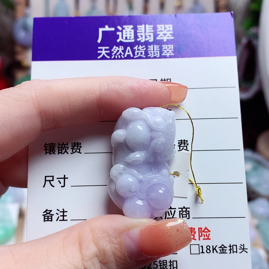 颈饰未镶嵌翡翠貔貅，有棉介意勿拍57