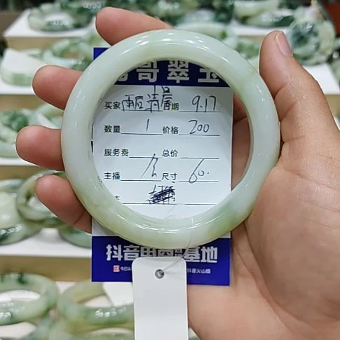 雨***晨未镶嵌透闪石-蛇纹石玉手镯