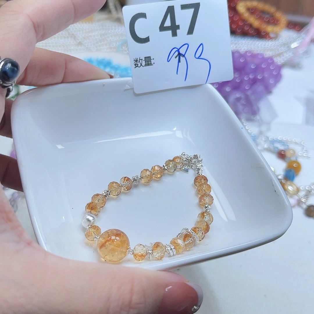 珠宝半成品水晶未镶嵌C47。