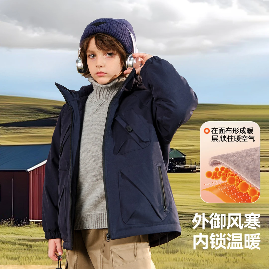 【冲锋衣加绒】四级防水儿童外套户外运动防风登山服保暖夹克.zb
