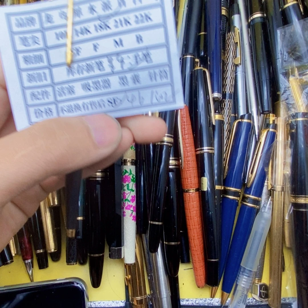 海****^树脂胶和其他金属树脂粘连