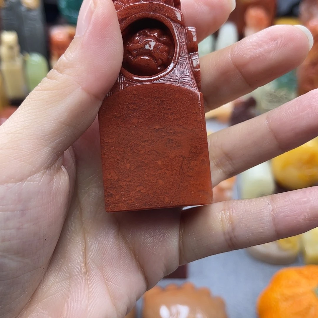 寿山石印石木****?4612包邮包刻