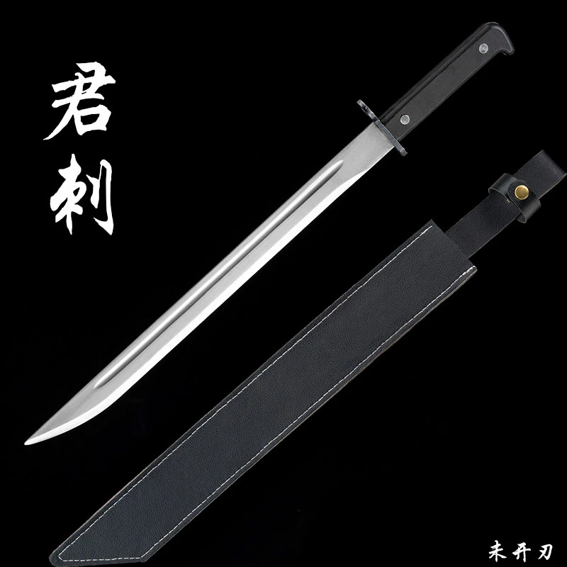 龙泉刀刺刃户外把玩车载一体刀短刀弹簧钢唐横刀防身冷兵器未开刃