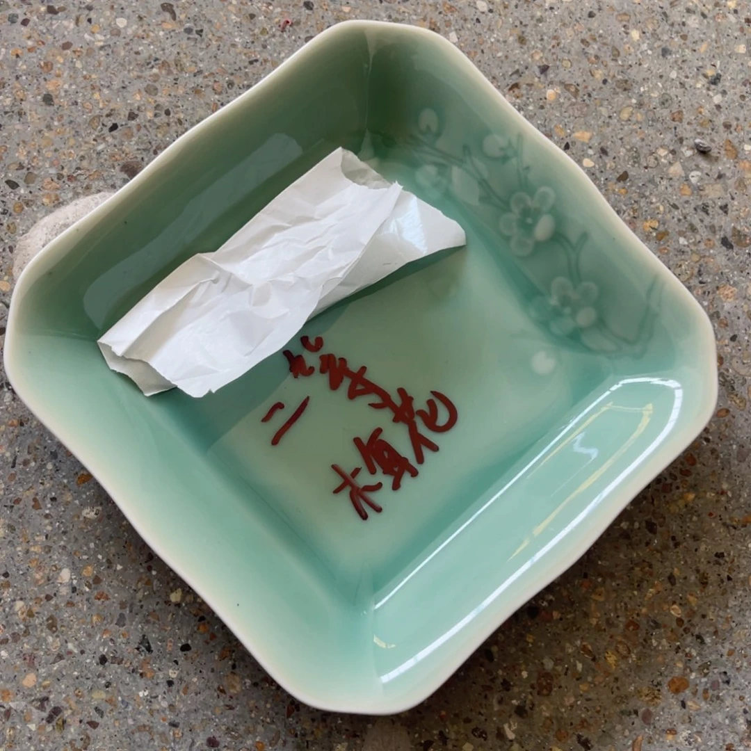 瓷片哈哈哈哈哈哈哈哈哈哈