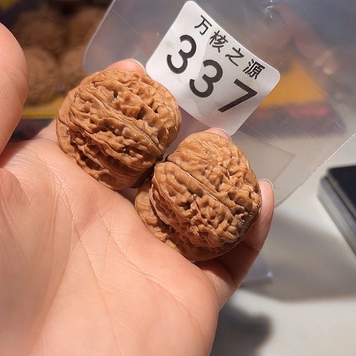 桃核吊坠39汉高楼……