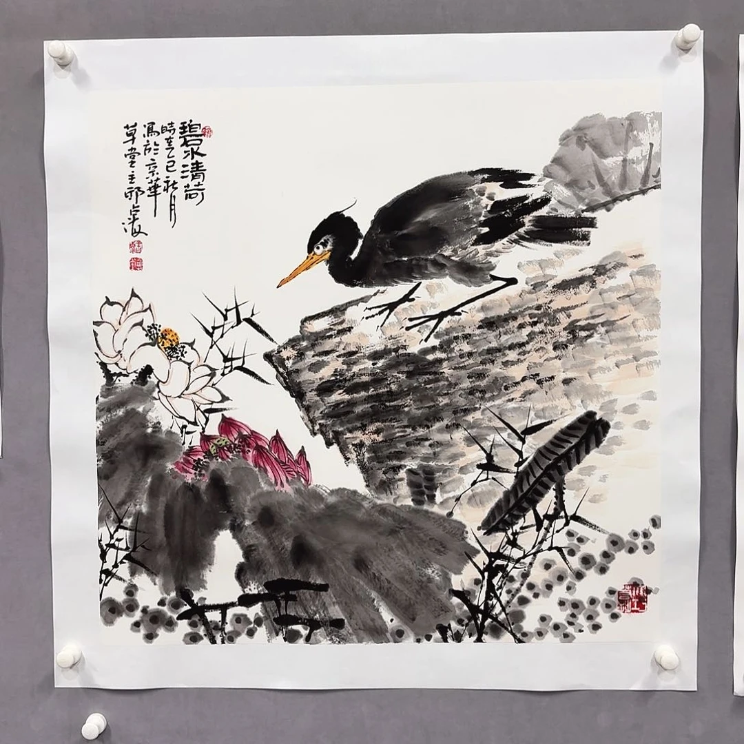 国画亲笔手绘放心去藏