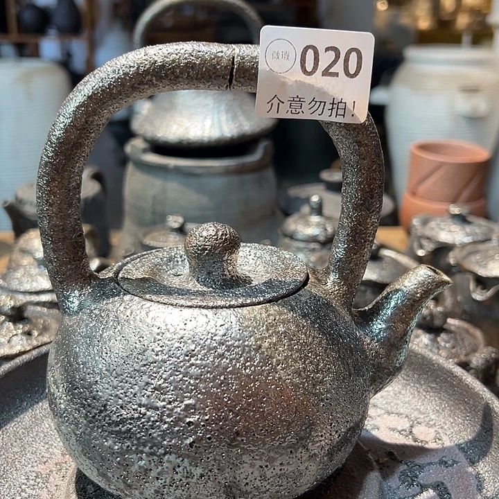 x***o白膳泥和独连碳荥经黑砂提梁壶不退不换