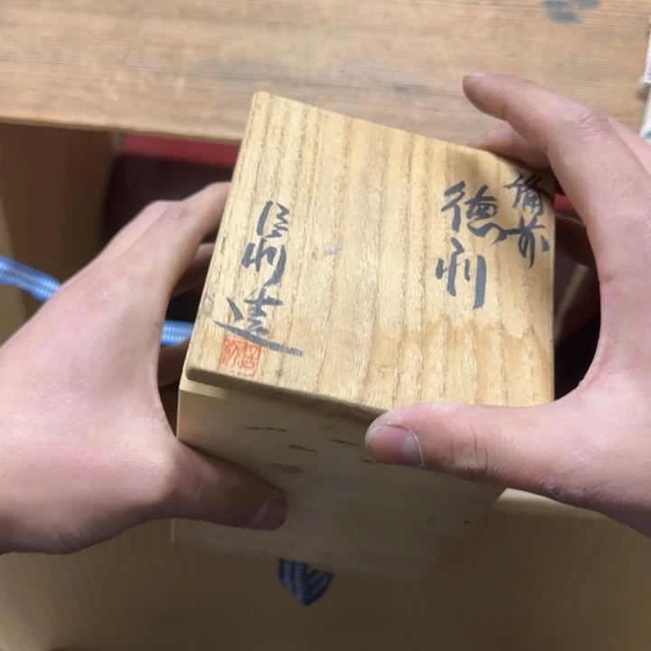一****园哈哈哈哈哈哈娇娇