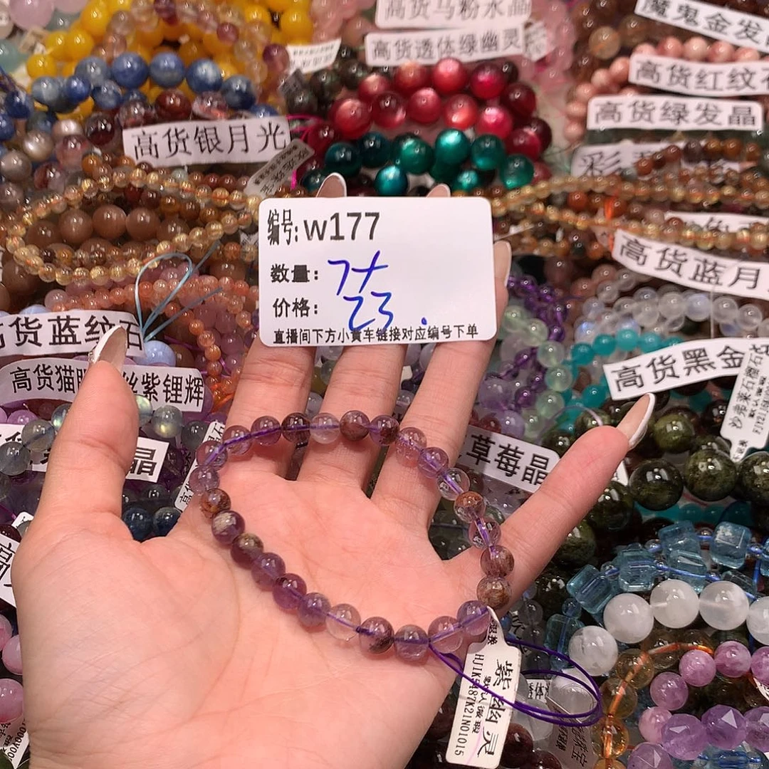 未镶嵌手串水晶177@k k k k k l