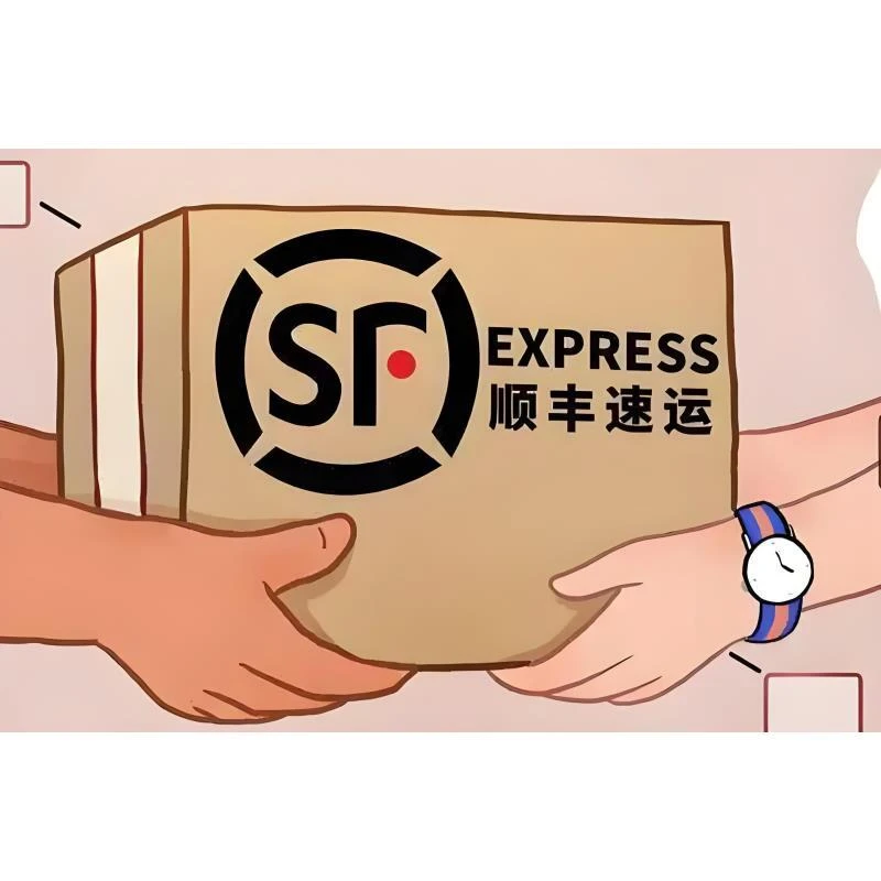 【柔柔臻选】升级顺丰加拍链接（单拍此链接不发货哦~）包装箱纸箱