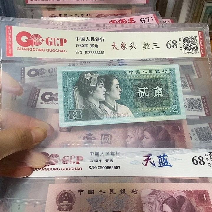 数二33333361
