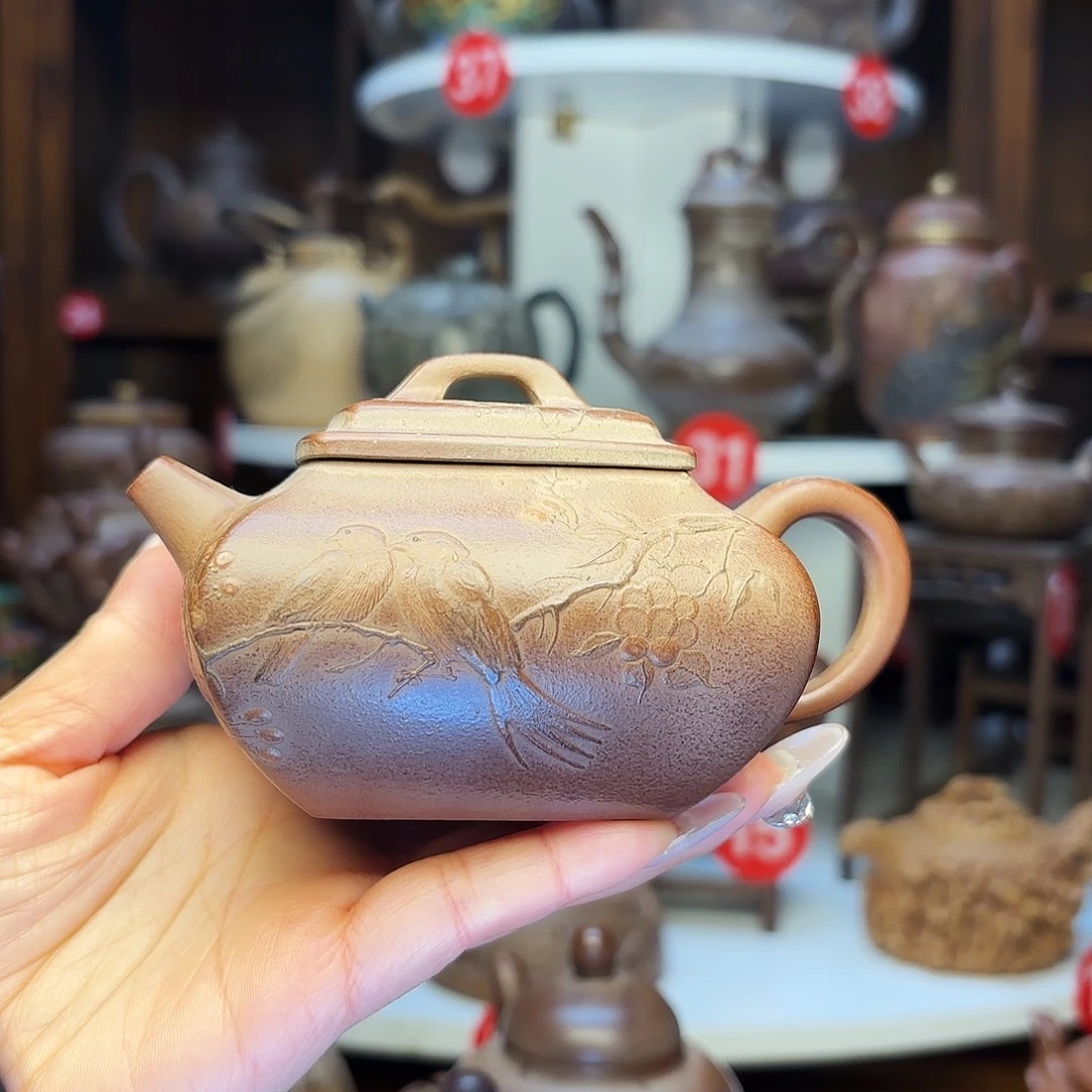 紫砂茶壶宜兴紫砂240