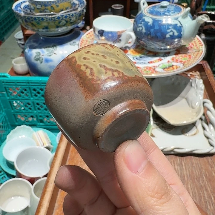 盖碗拍任意三单包邮