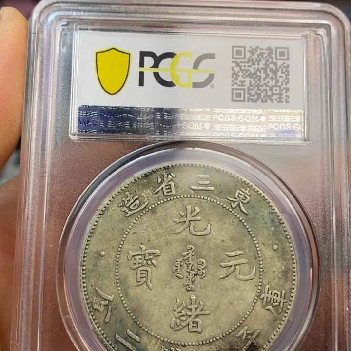 复古工艺饰品系列