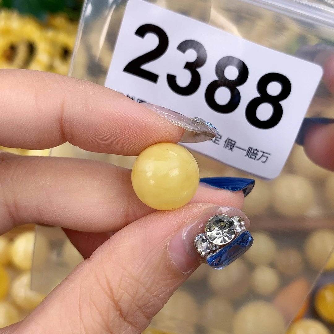 蜜蜡未镶嵌珠宝奇石14